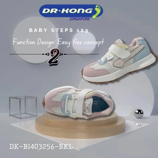 DR.KONG BABY 2 SHOES DK-B1403256-BKL