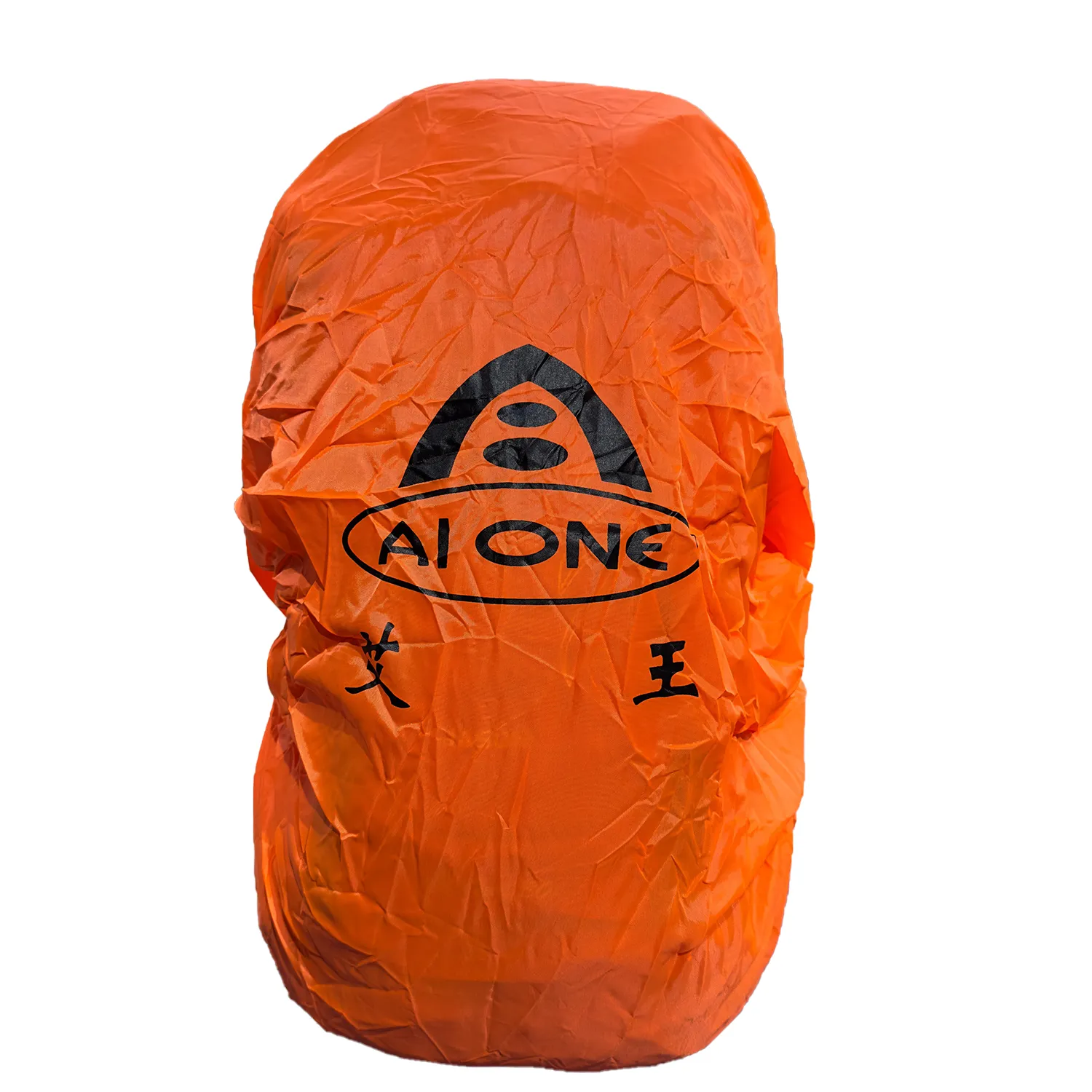 Kaza Pro Trekking Daypack 25 Lt