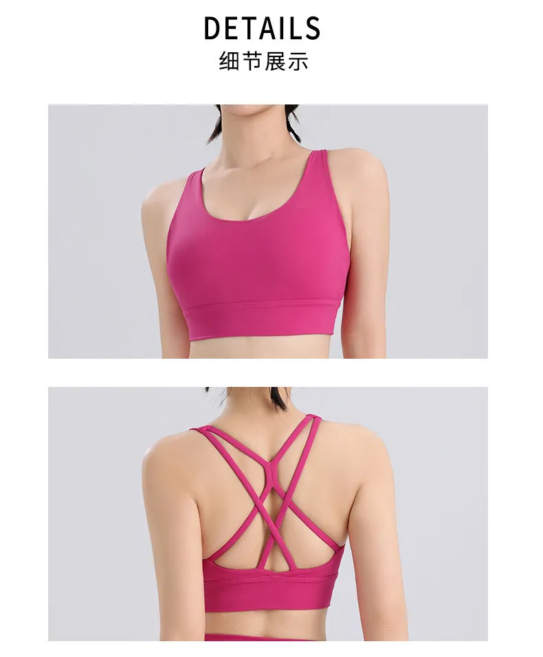 Sports Bra